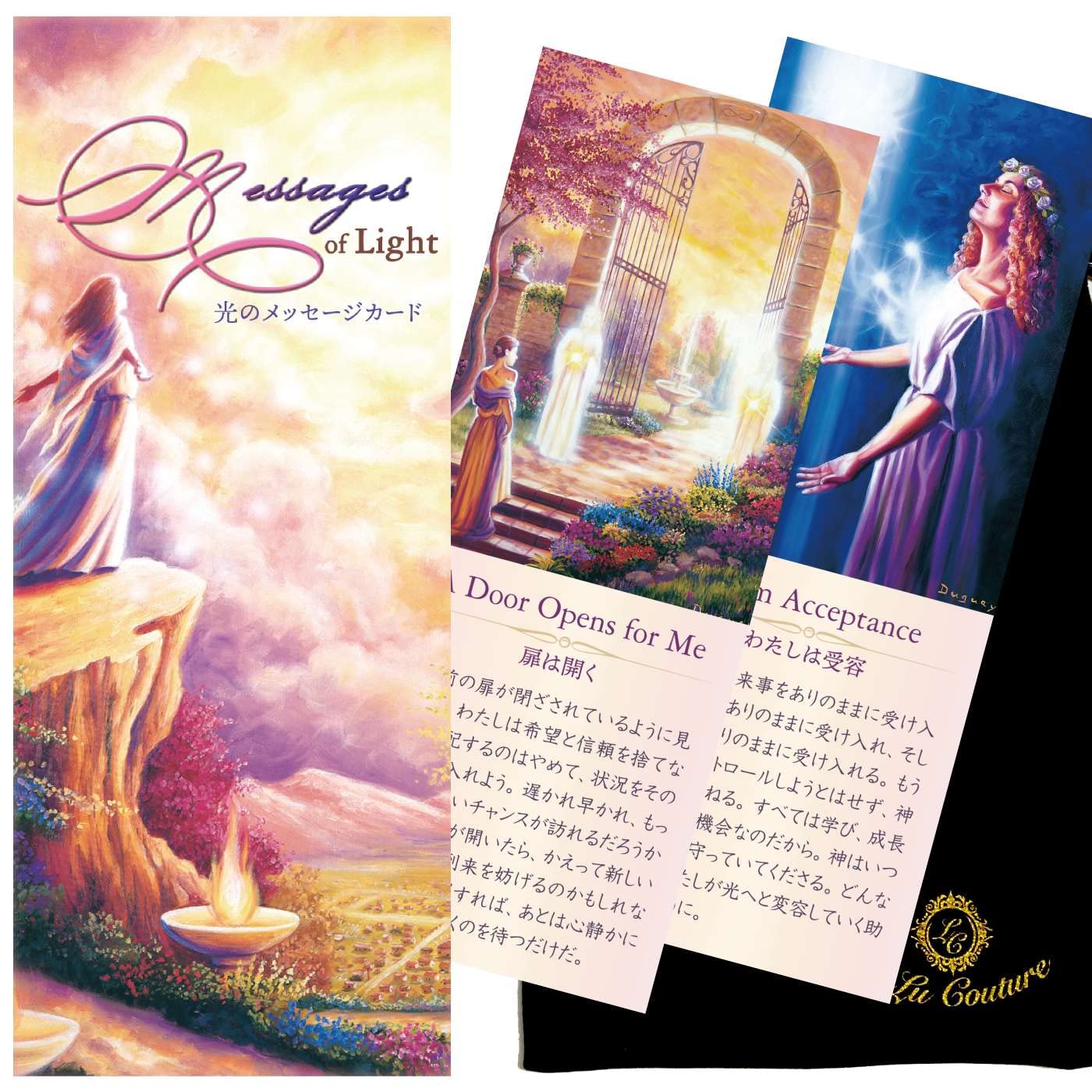 Amazon | 【日本語版】光のメッセージカード 〜Messages of Light 