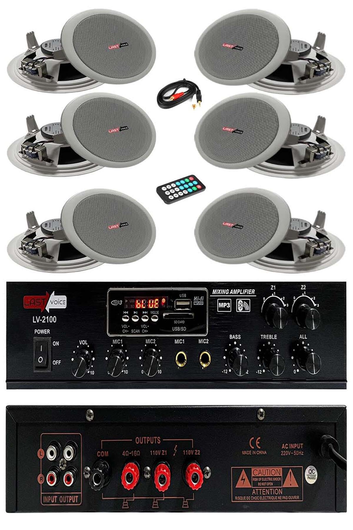 Speaker System with Amplifier, 2 Ceiling Speakers, 2.1 Channel Wired Audio, White, Home Theater Sound - White