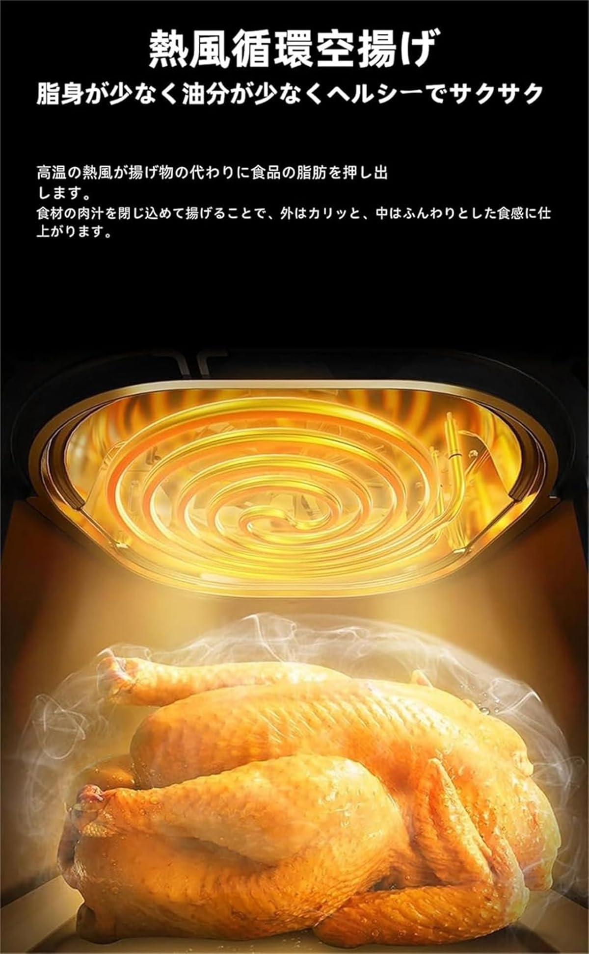 Amazon.co.jp: ノンフライヤー 6L 大容量 2-6人用 エアフライヤー 大 