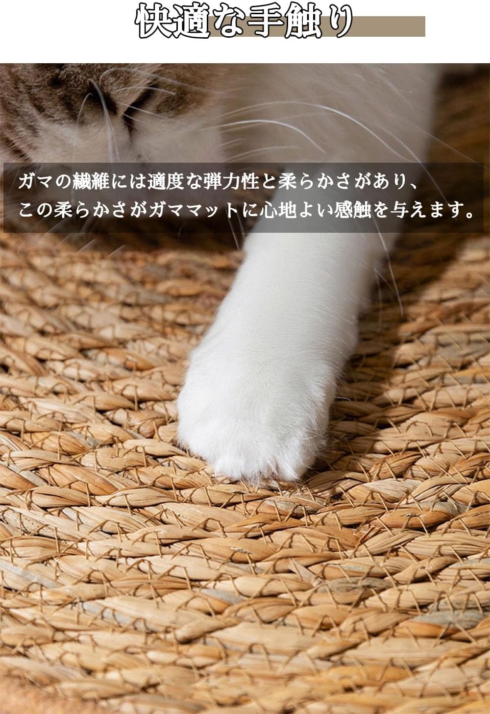 猫 爪研ぎ 麻 丸型 猫寝床 猫 ベッド マット天然素材 爪研ぎ 猫 ベッド 手編み ペットクールマット 高密度 天然サイザル麻製