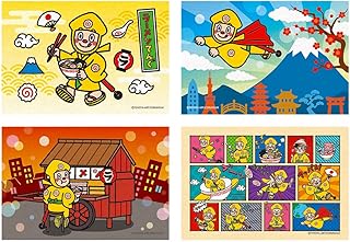 【4柄セット】ポストカード ラーメンてんぐ 昭和レトロ ポップ イラスト 絵葉書 メッセージカード 富士山 東京タワー 屋台 日本土産 (4枚入り)