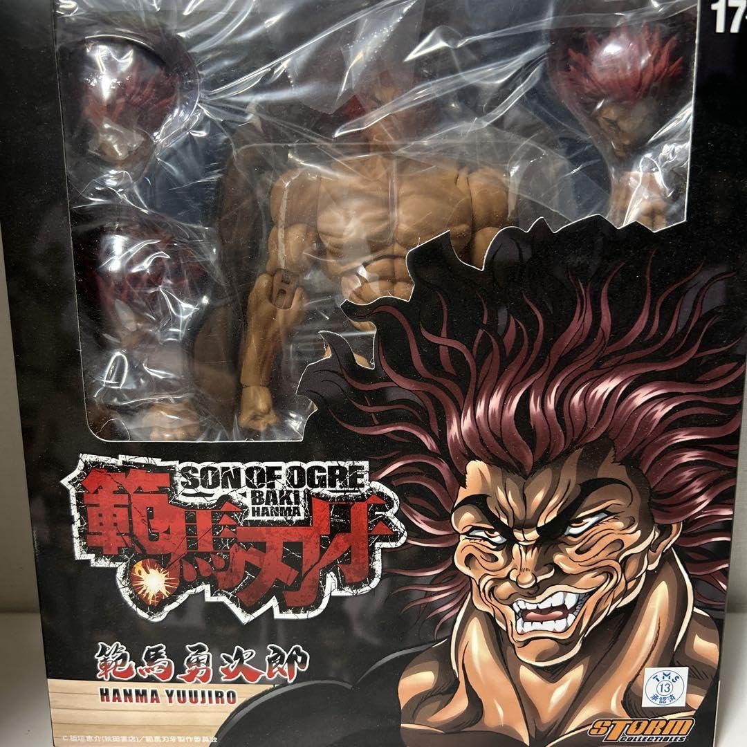 Amazon.co.jp: 範馬勇次郎 ストームコレクティブルズ 正規品 : Toys 