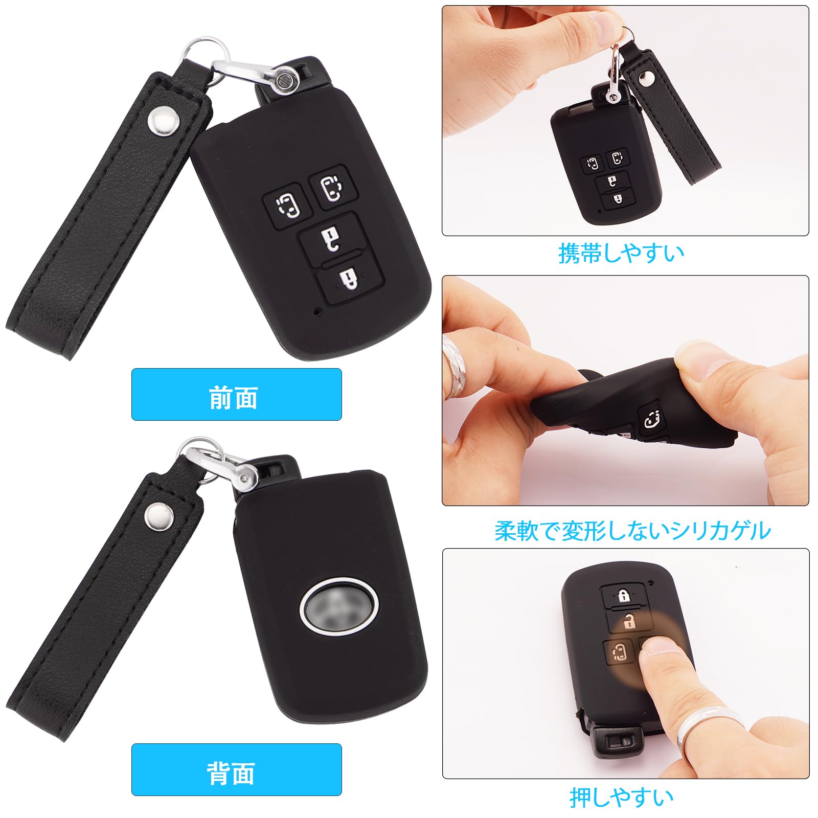 Amazon | [Koaudb] 適合 トヨタ スマートキーケース 4ボタン 車用 キー 