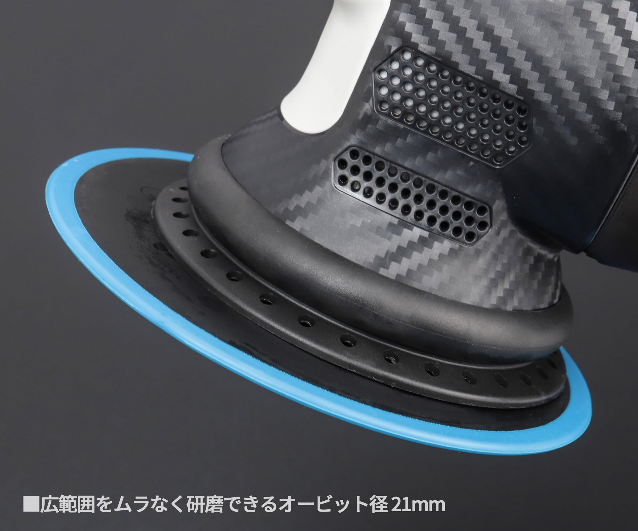 Amazon | RUPES 電動ダブルアクションポリッシャー ビッグフット 