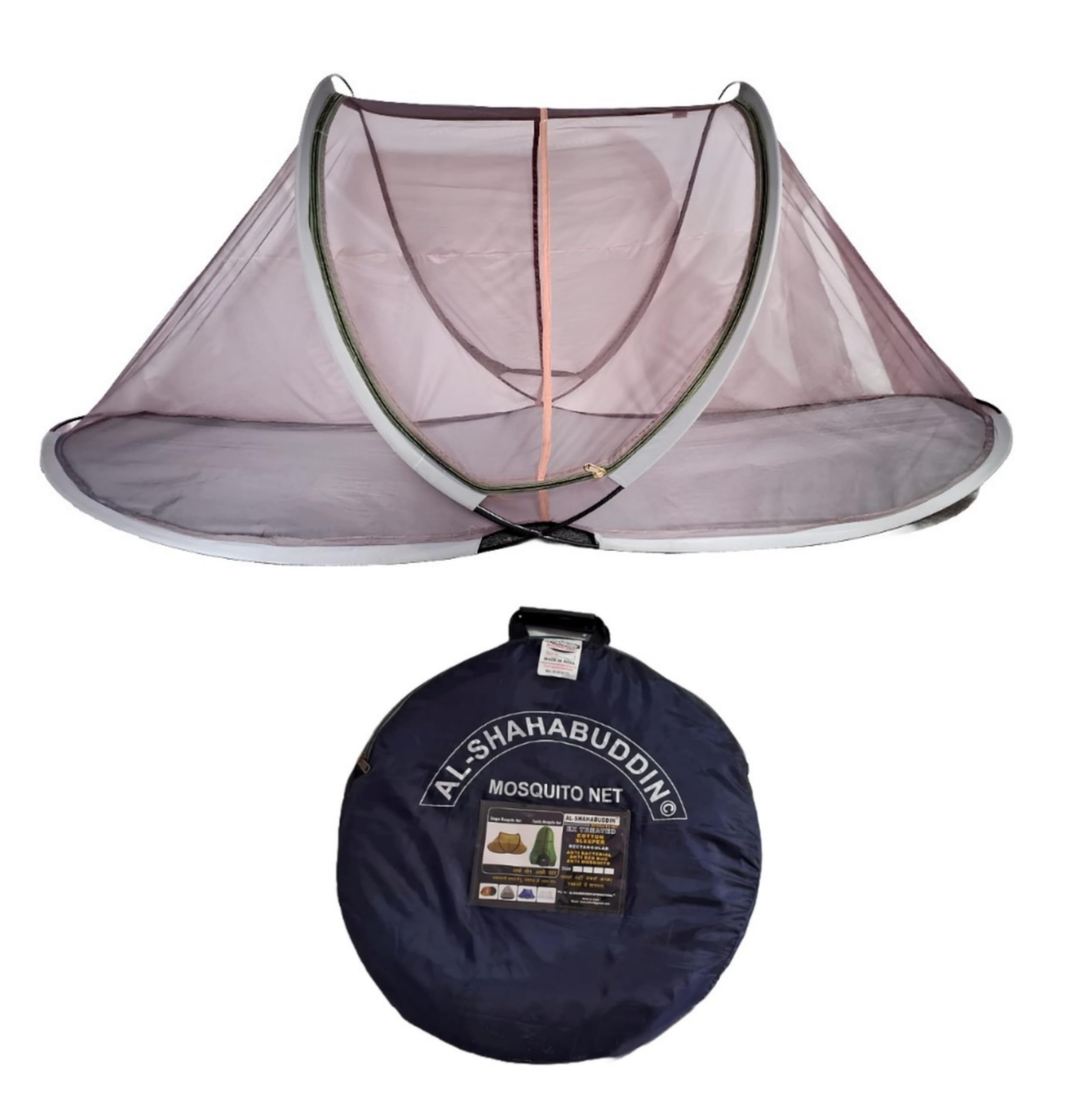 Al-Sahahabuddin Mosquito Net Single Bed Size Machardani Foldable (Grey) (B0DC47BYXP) Amazon Price History, Amazon Price Tracker