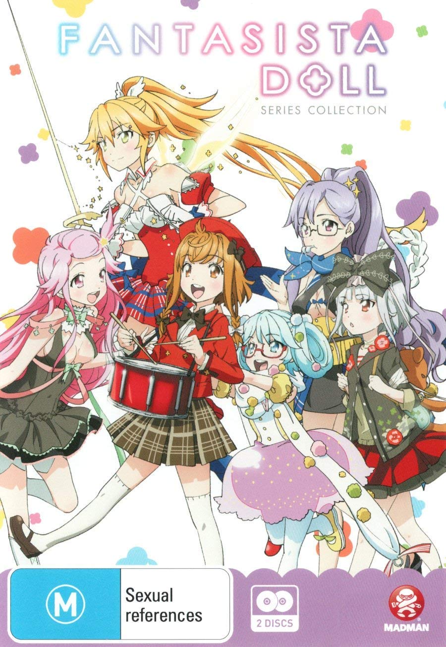 Amazon.co.jp: ファンタジスタドール コンプリート DVD-BOX (全12話