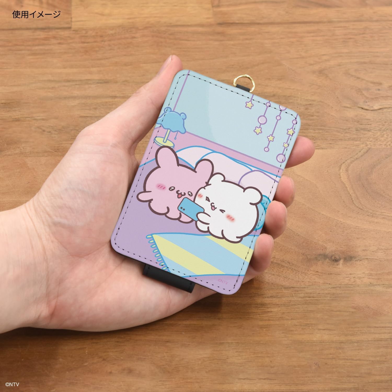グルマンディーズ(Gourmandise) Gourmandies Love Izu IC Card Case B Type BLVZ-02B