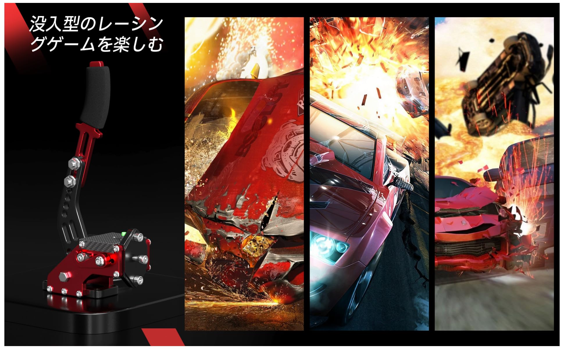 Amazon.co.jp: Artudatech ハンドブレーキ PS4 PS5 t300rs用 シム 