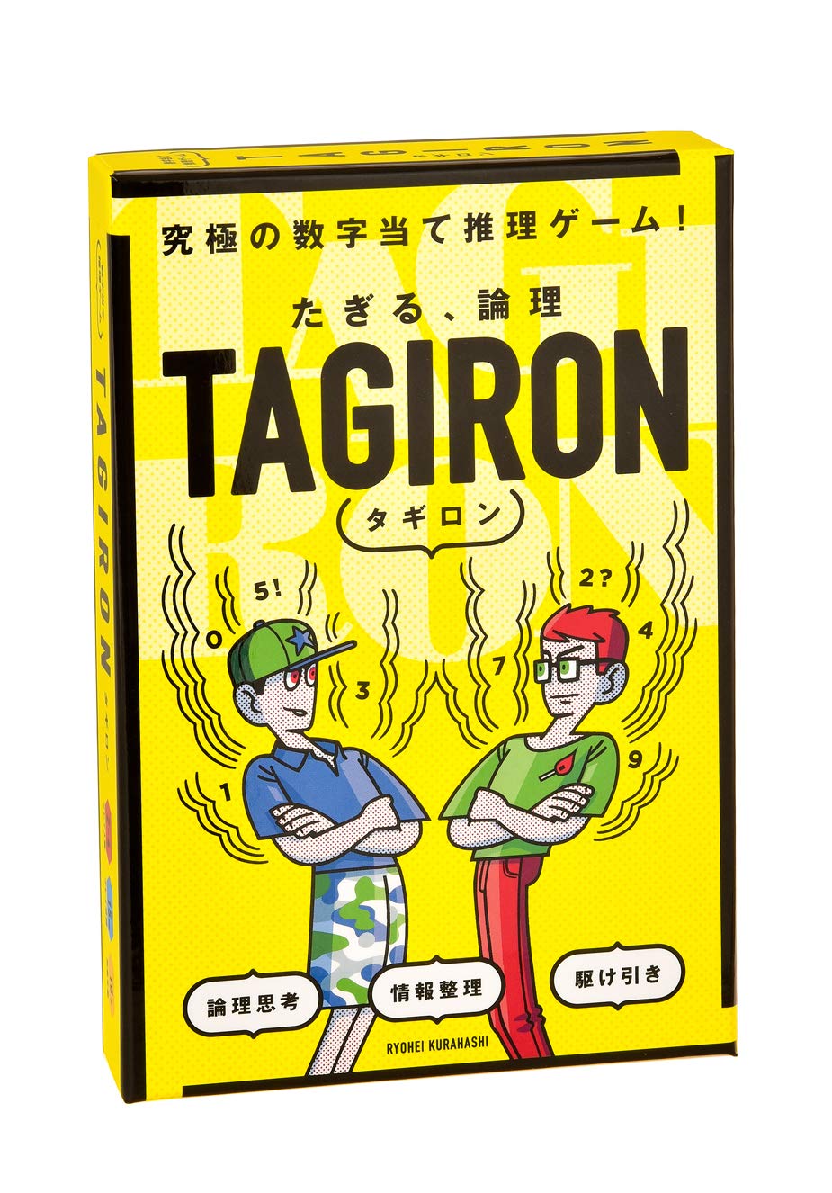 【徹底分析】TAGIRON 新装版カードゲームはどんな人におすすめ？ベストセラーの魅力と購入前に知っておくべきこと