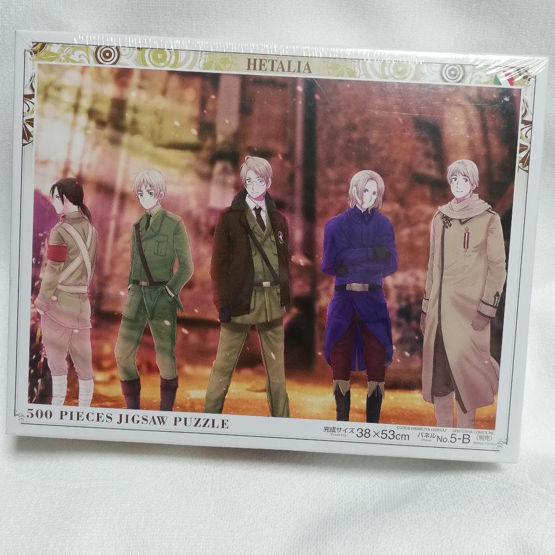 Amazon.co.jp: ヘタリア パズル 連合 アメリカ 中国 イギリス フランス  