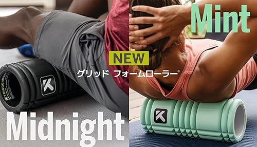 TRIGGERPOINT 22281 Grid Foam Roller, Mint, Standard Model, Myofascial Roller, Stretch, [Genuine Japanese Products]