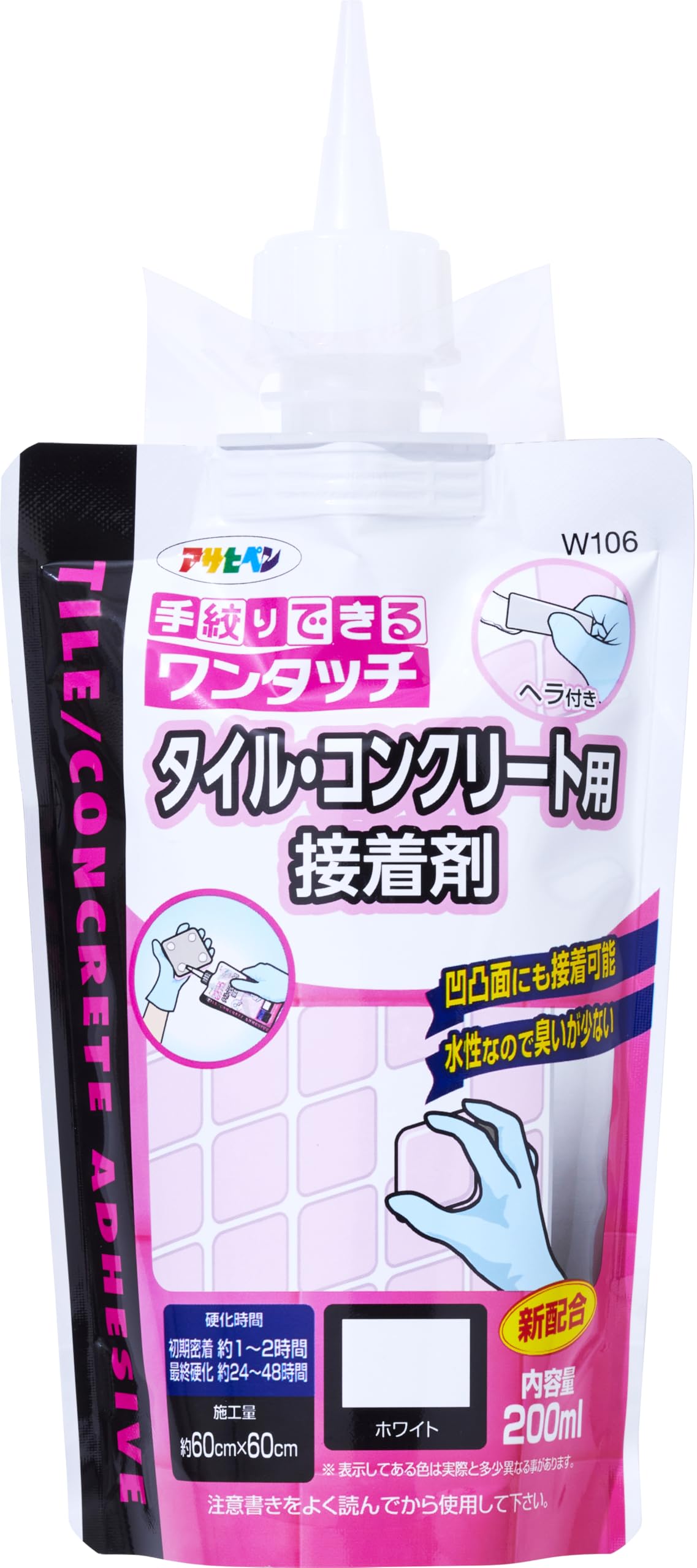 アサヒペン 接着剤 ワンタッチ タイル・コンクリ用接着剤 200ml W106 ホワイト 手絞りパウチ ヘラ付き 屋内外 タイル 木部 レンガ コンクリート 石膏ボード 日本製
