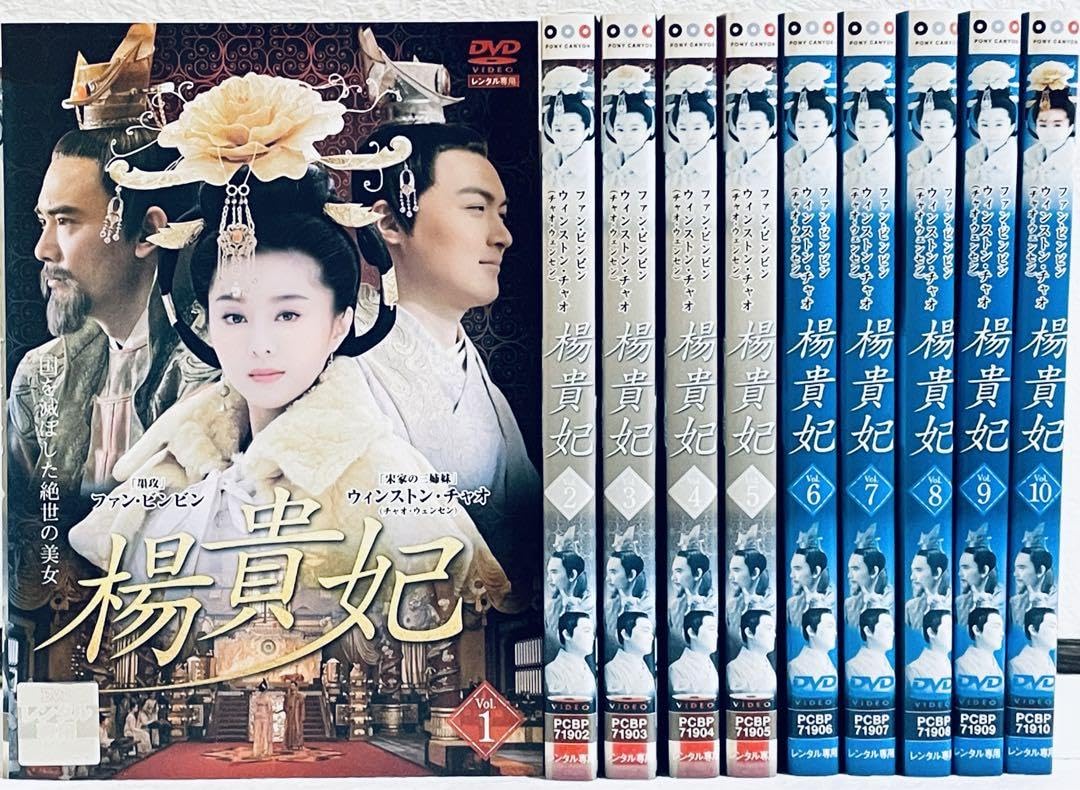 日本舞踊 【E40E】新・女流振付競演集 DVD 全10巻＋CD全10巻