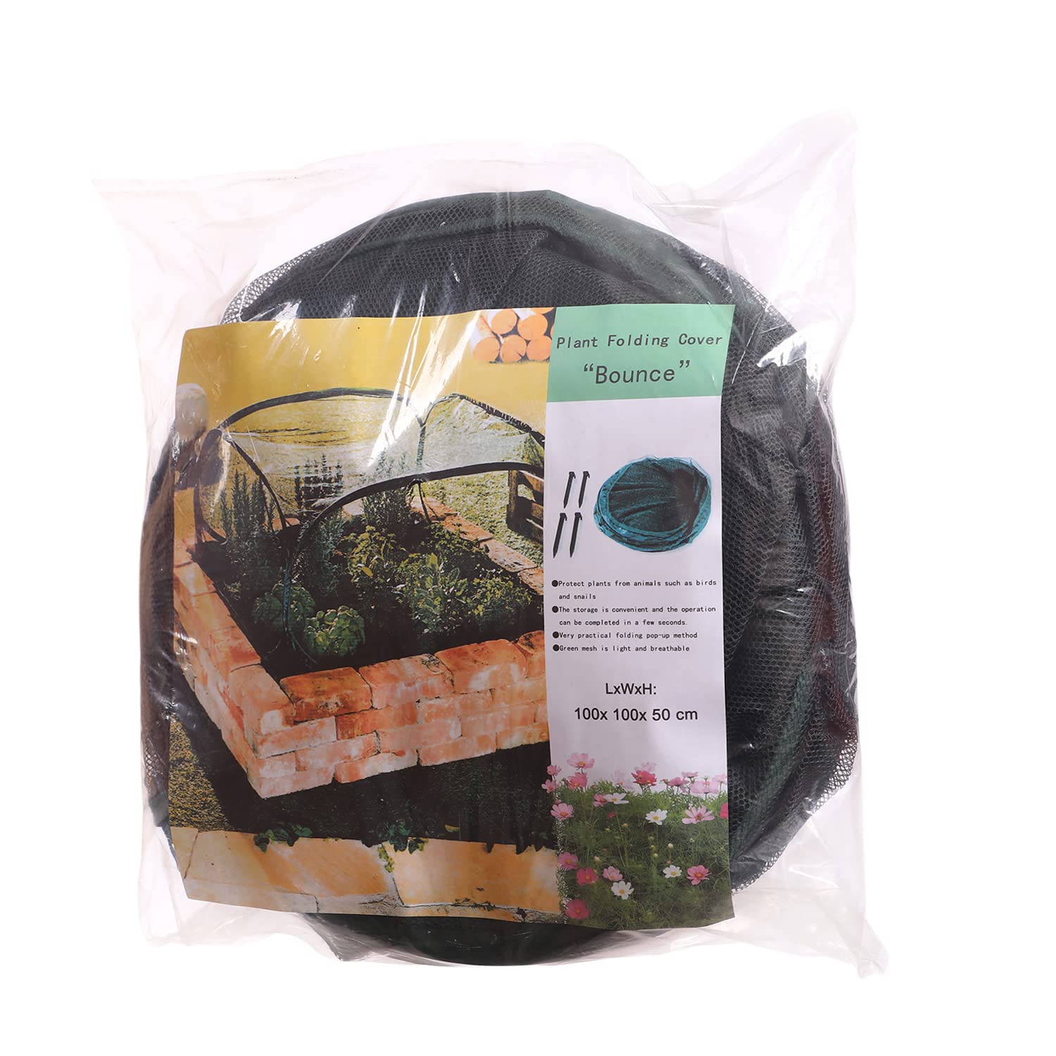 LeapMarsPlant Cages For Garden,Pop Up Anti Bird Protection Net With Butterfly Net Cage,Plant Mosquito Net,Multifunction Plant Protective Net for Fruit Flower Pot (38×38×37in)