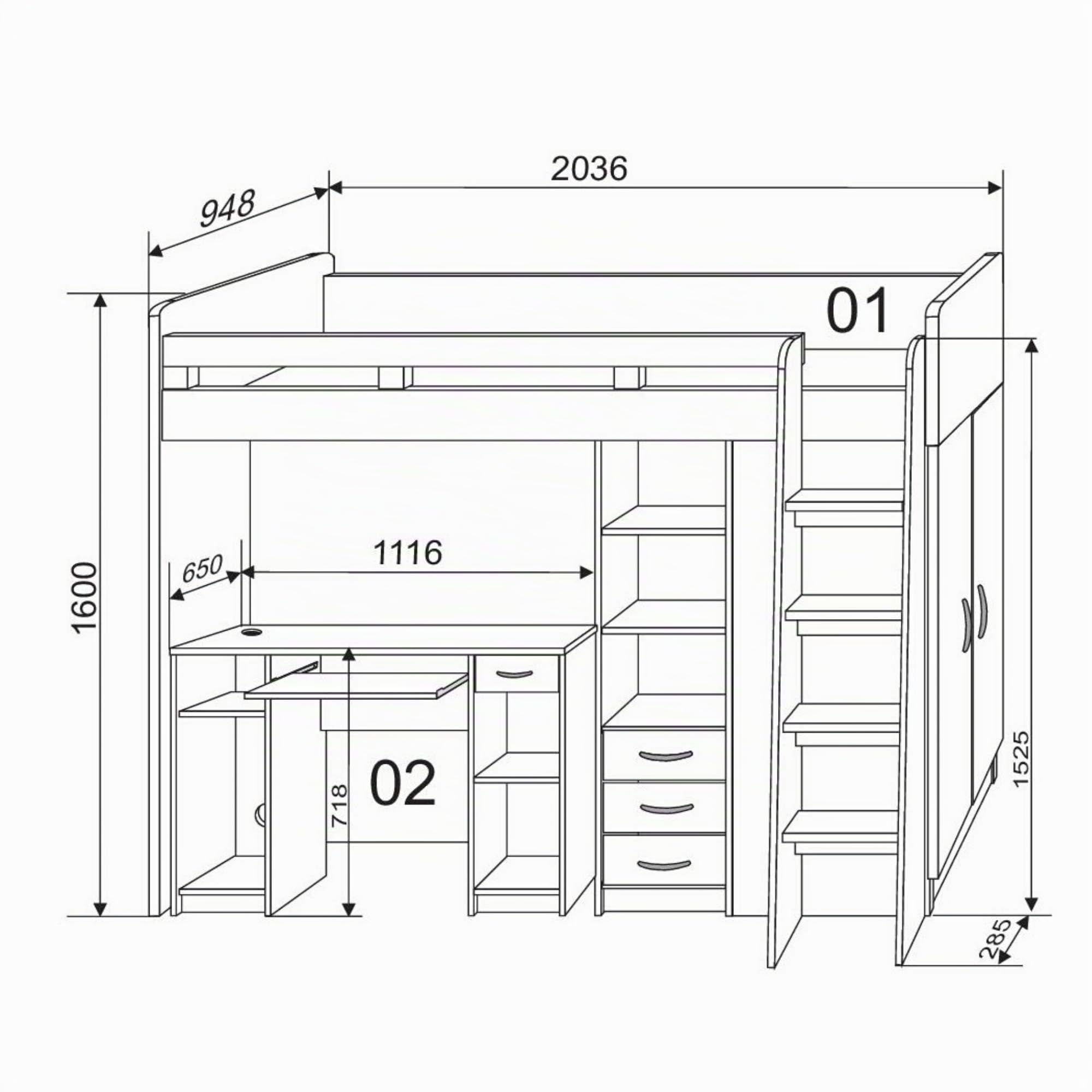 Stella Trading Unit Moderno Letto a soppalco con scrivania e Armadio, Legno di Quercia, Rovere Sonoma/Bianco, 90 x 200 cm