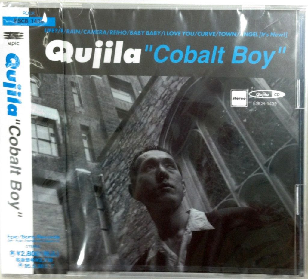 QUJILA - Cobalt Boy - Disque CD