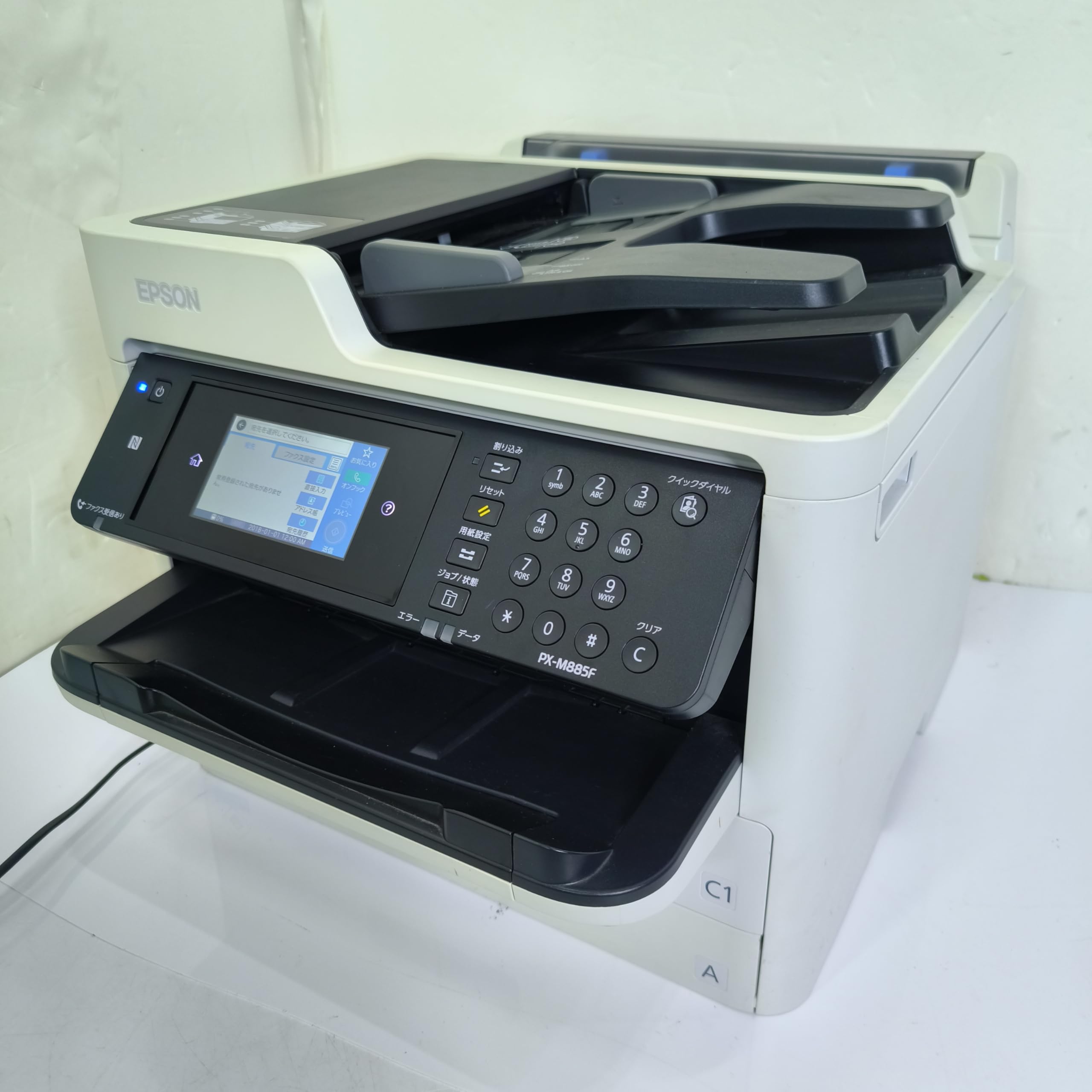 エプソン PX-M885F A4カラーインクジェット複合機 FAX機能付き