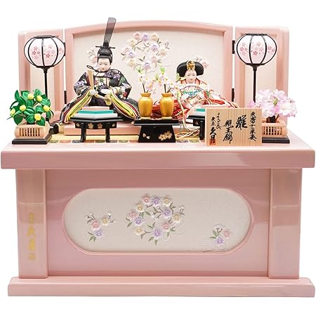 Amazon 雛人形 収納飾り ひな人形 親王収納飾り 間口65cm 奥行34 高さ54 5 Sr2401z 収納飾り おもちゃ