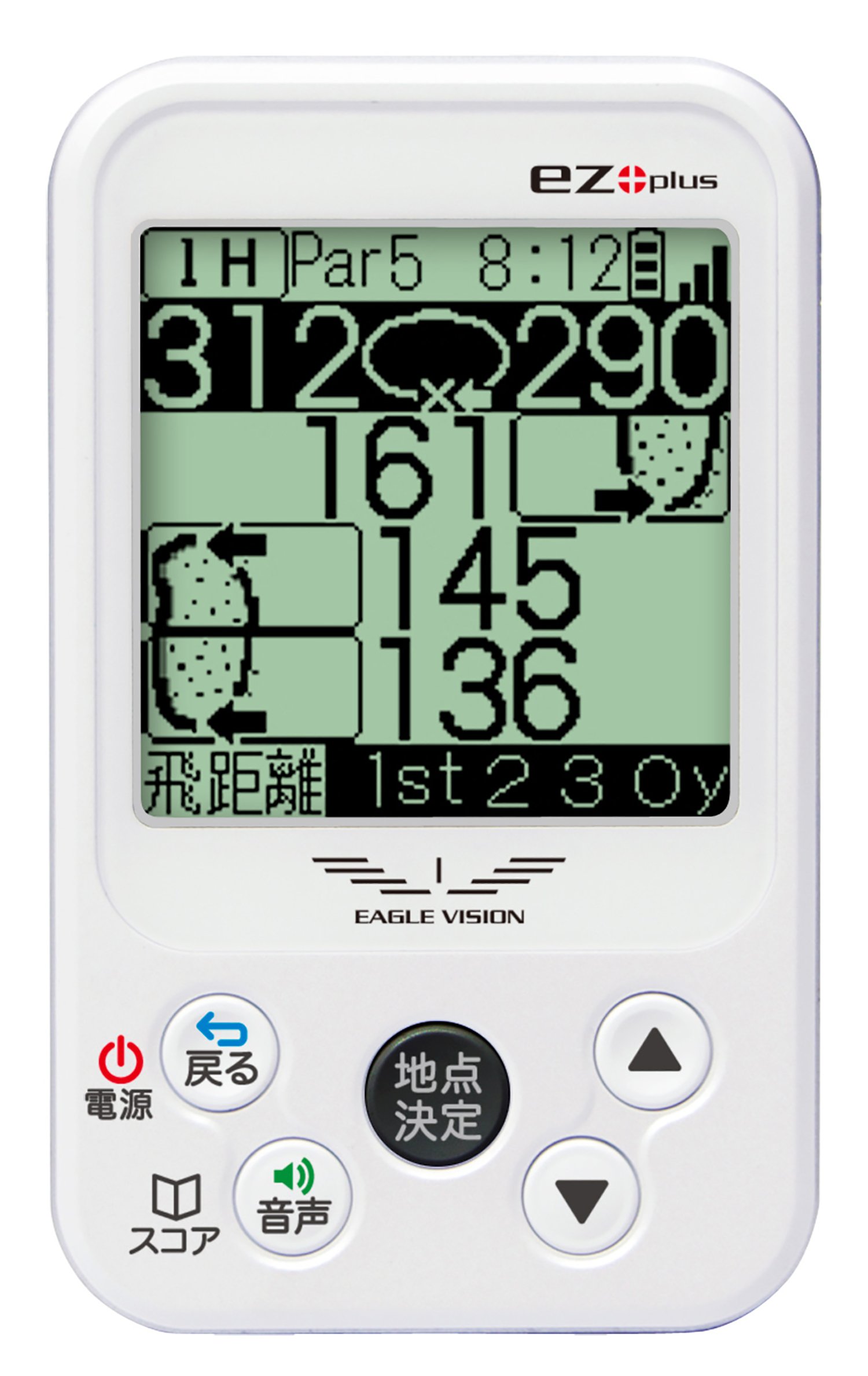 即決 中古 朝日ゴルフ(EAGLE VISION) EAGLE VISION(イーグルビジョン 