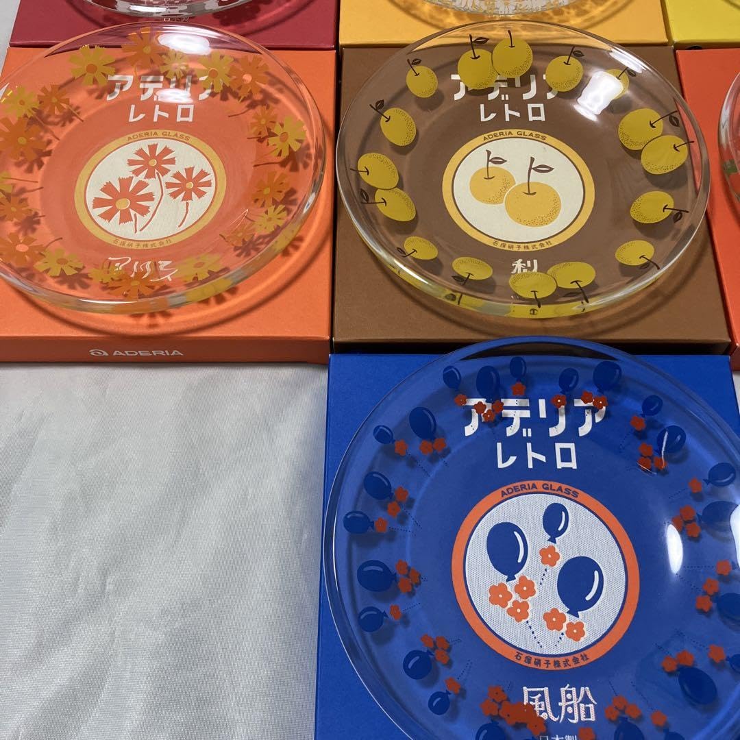 Amazon.co.jp: アデリアレトロ プレート コンプリート 10種セット 