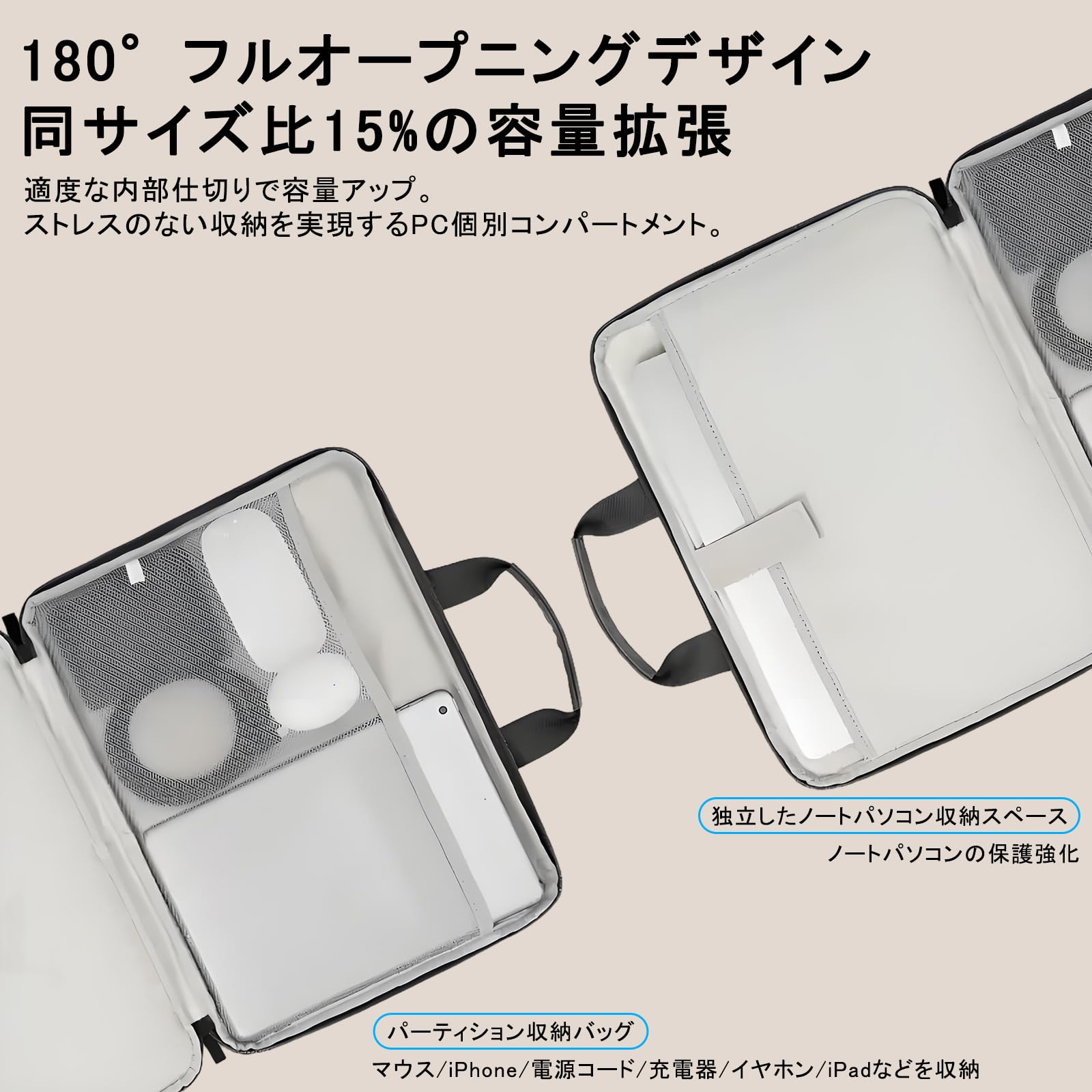 Amazon.co.jp: ノートパソコン ケース PUレザー（羊革調） 13〜14 