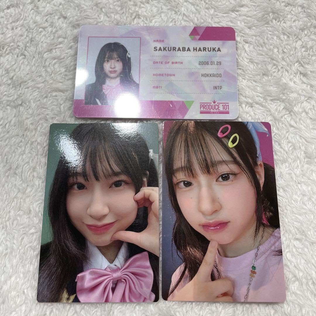 Amazon | produce101japan the girls日プ 桜庭遥花 IDカード グッズ 