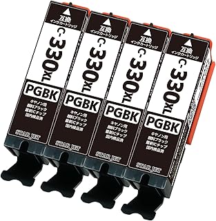 BCI-330XL (PGBK/顔料ブラック)【4本セット】 最新 互換 インクカートリッジ 《ICチップ搭載・残量表示対応》 BCI330 330 PGBK BCI-330XLPGBK 黒 インク 純正と併用可能 Canon キャノン (対応機種:PIXUS - TS8530 TS8630 TS8730 TS8830)【STAR JET製】