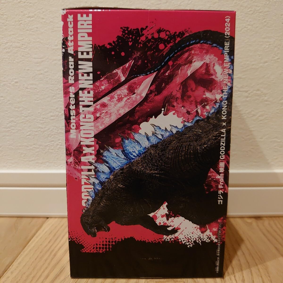 Amazon.co.jp: 『ゴジラ x コング 新たなる帝国』 怪獣咆哮撃 ゴジラ 