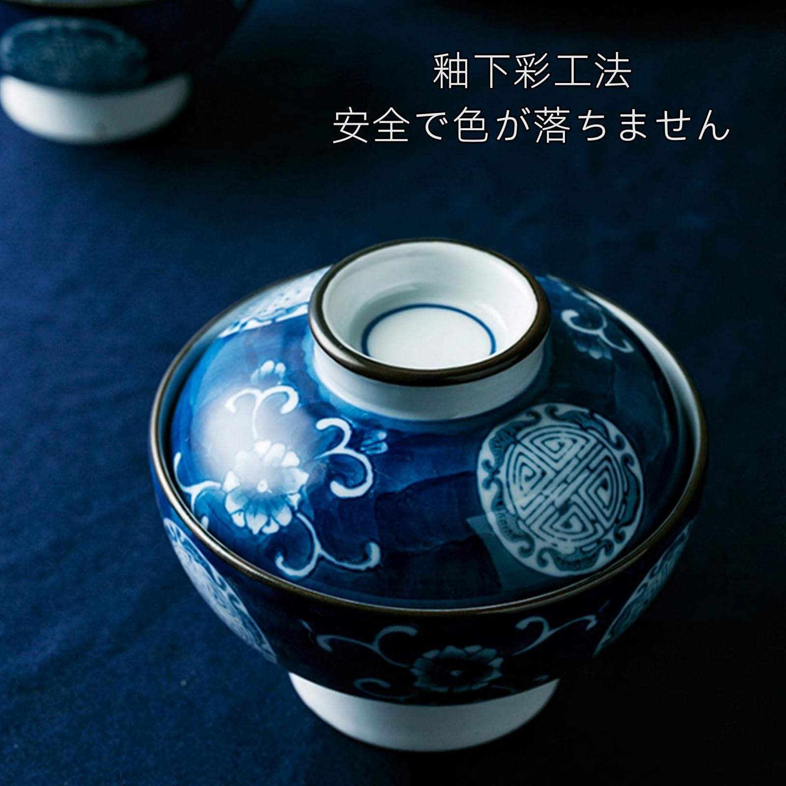 茶碗蒸し 蒸し碗 蒸し器 炖盅 陶器 蓋付き 雑煮椀 あたらしく お椀 お 