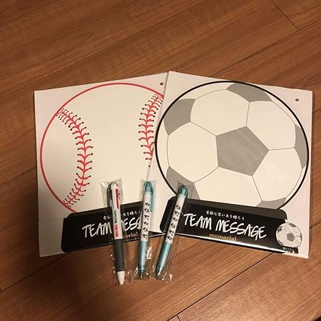 Amazon Co Jp 寄せ書き色紙 サッカー野球 ボールペン お ホビー