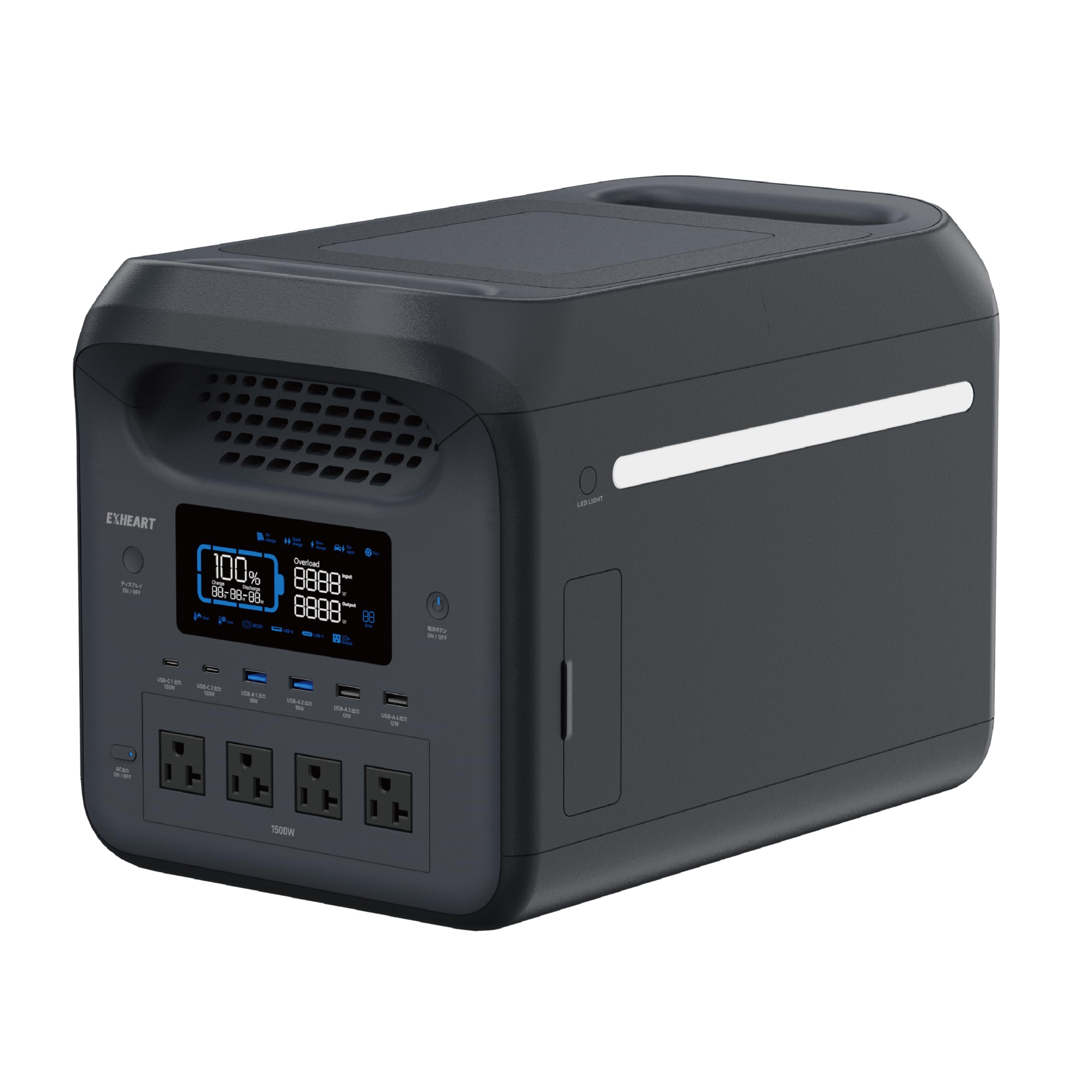 Amazon | EXHEART ポータブル電源 1500W EXPS-1500BK (最大15A 