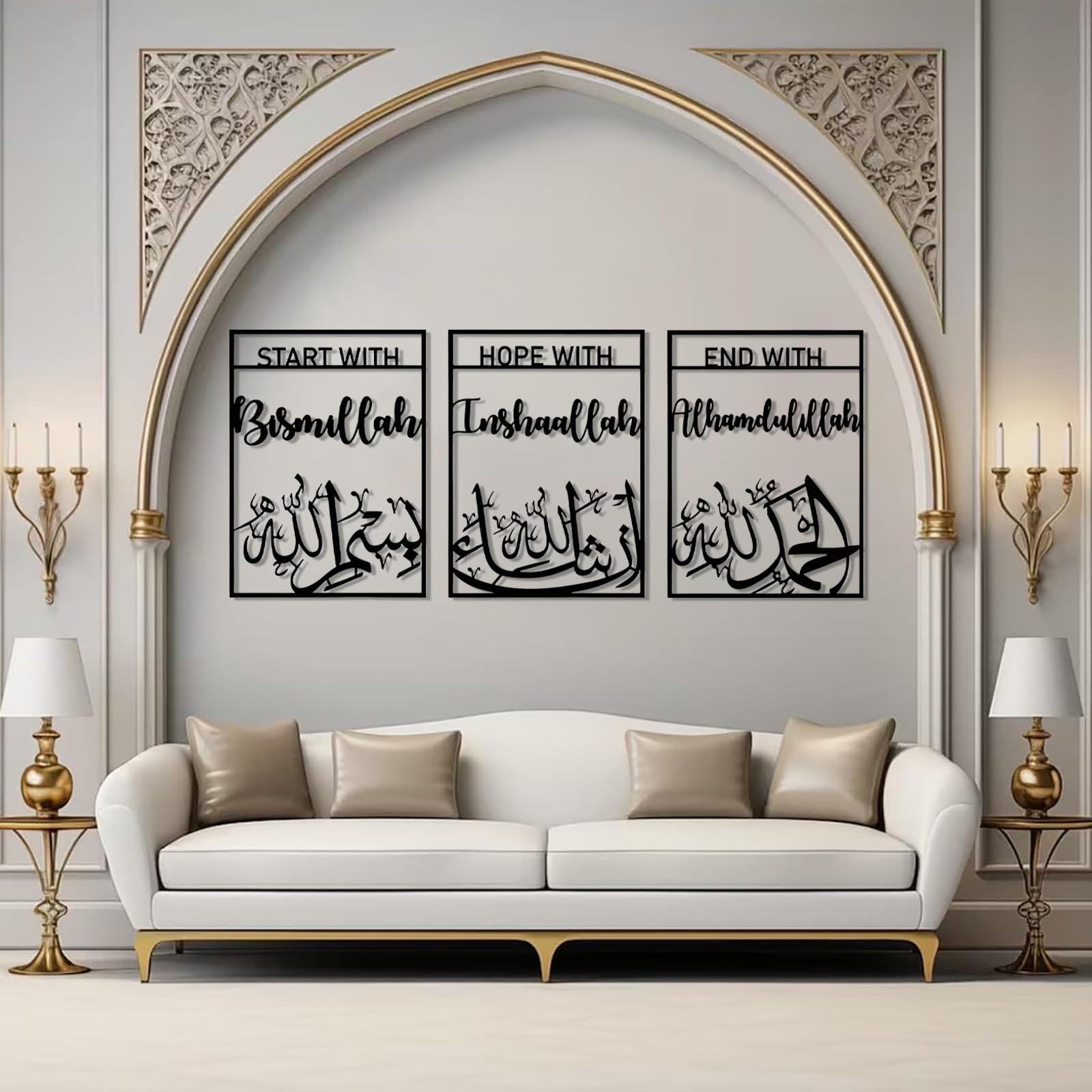 Generisch Metall-Wandkunst Bismillah Inşhaallah Metall-Wanddekor Alhamdulillah Wandkunst-Set mit 3 islamischen Wanddekorationen Großer islamischer Wandbehang Arabische Kalligrafie-Dekoration