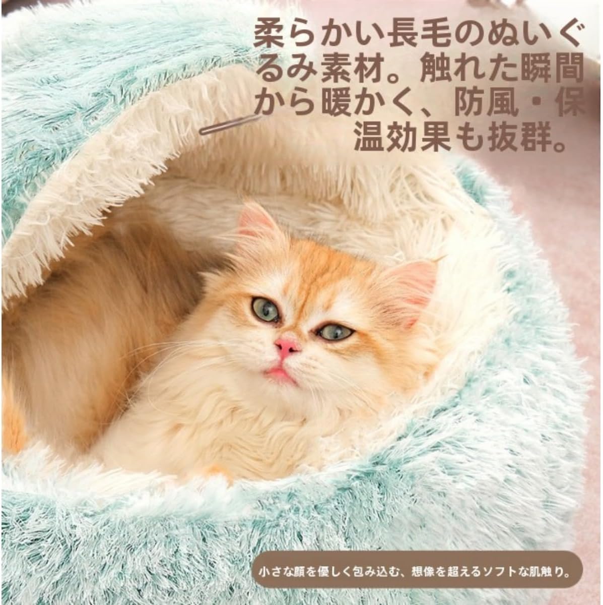 Amazon | DICOCO 猫 ベッド 犬 ベッド 冬ドーム 猫ハウス ペットベッド 猫 犬 クッション 猫 寝床 暖かい 滑り止め 洗える  ふわふわ 柔らかい 犬猫兼用 貝殻型 室内用 保温防寒 冬寒さ対策 ペットベッド ドーム 犬 猫用 グラデーショングレー 60cm | 「 猫 犬 ベッド 冬猫ハウス 猫 犬 クッション 猫 寝床 暖かい 滑り止め 洗える ふわふわ 柔らかい 犬猫兼用 貝殻型 室内用 保