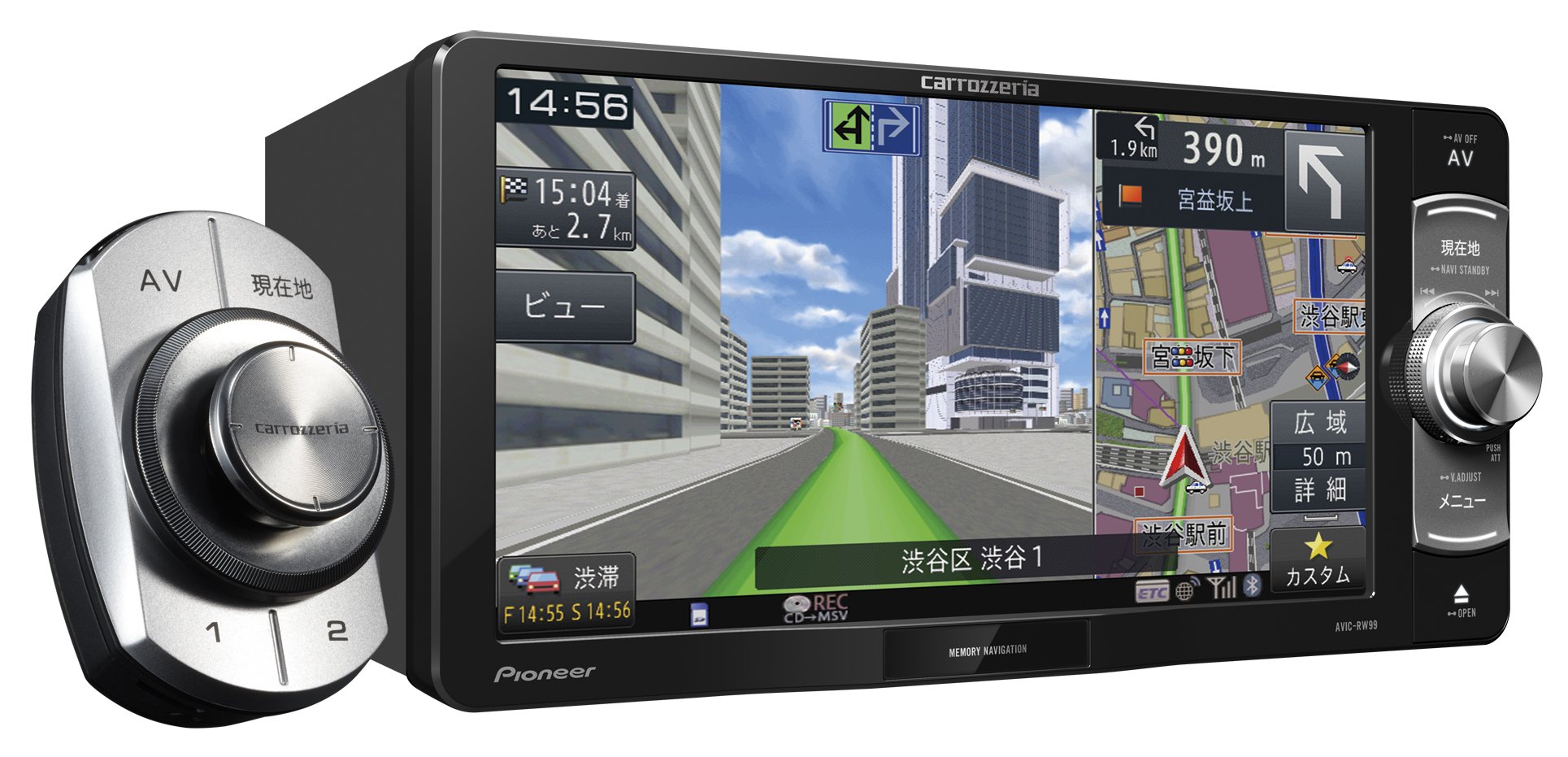 Amazon | パイオニア カーナビ AVIC-RW99 7インチ 200mmワイド 楽ナビ 