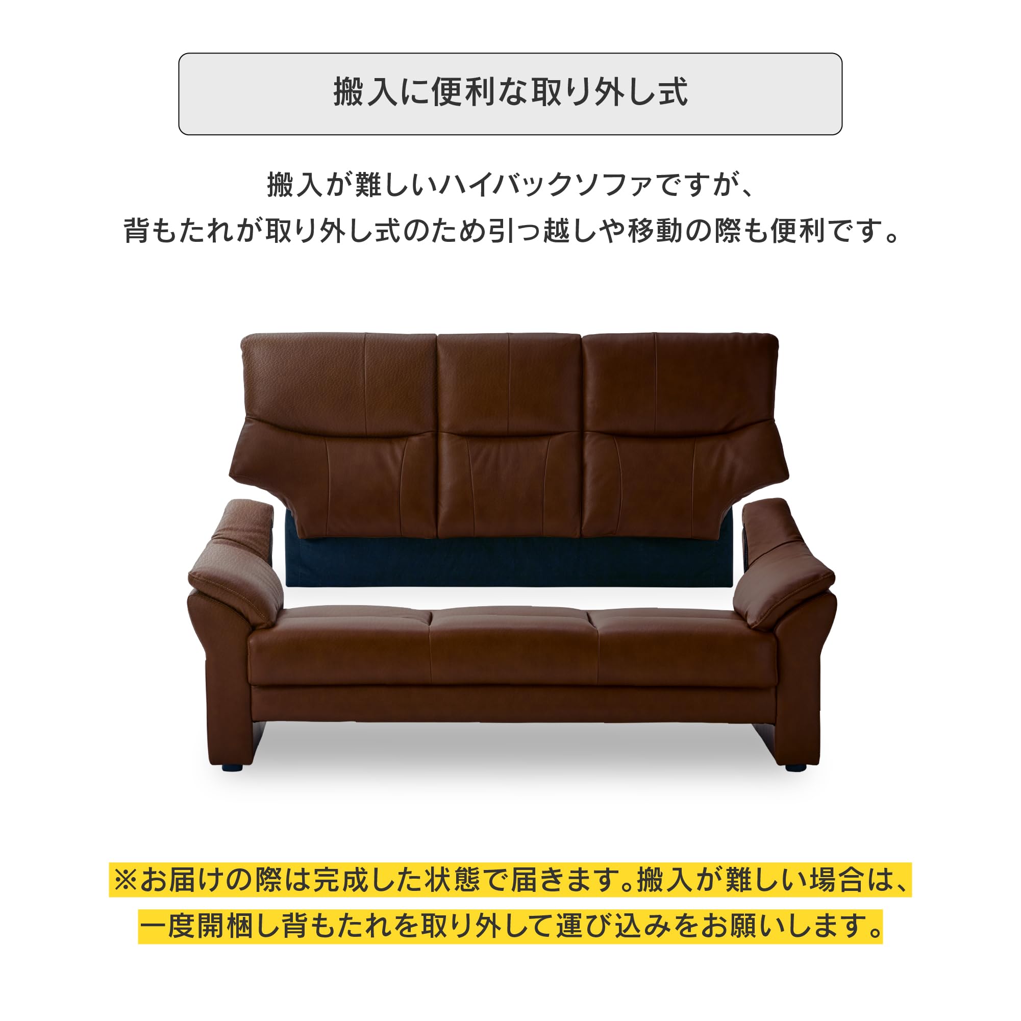 Amazon｜関家具 Sekikagu 3人掛け 三人掛け サイモンⅡ 本革 レザー/合 