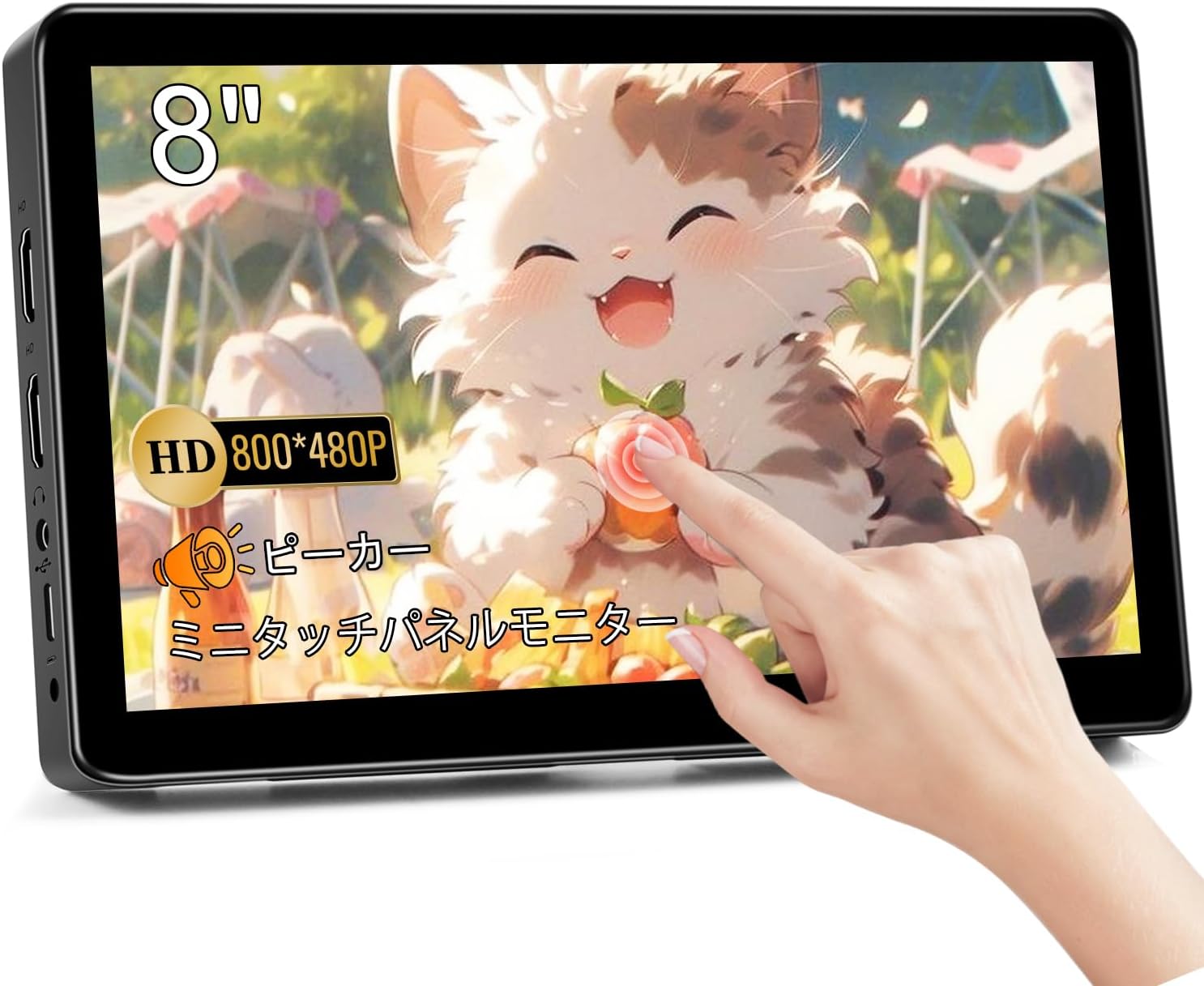 Amazon.co.jp ミニ モニター 7 インチ タッチパネル