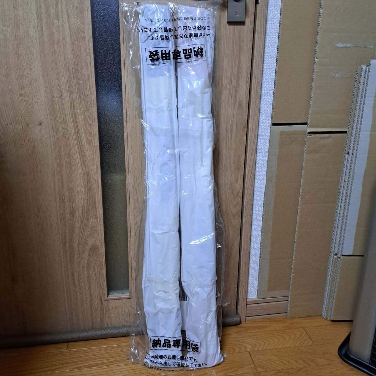 響け!ユーフォニアム Loppi限定 等身大タペストリー 黄前久美子 高坂  