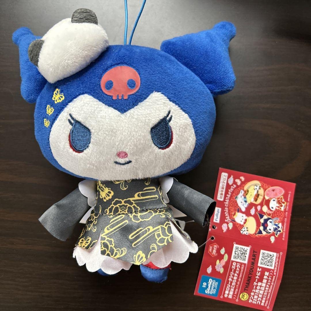 Amazon.co.jp: クロミ 中華ロリータ ぬいぐるみ 中国 ゲームセンター 