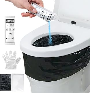 簡易トイレ 災害用 トイレ 60-600回分 凝固剤 個包装 携帯トイレ 防災グッズ 災害 防災セット アウトドア 介護用 非常用 緊急時 消臭 抗菌凝固剤 地震 避難 登山 (30回分)