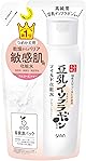 なめらか本舗 マイルド化粧水 NC(つめかえ用) 保湿 乾燥 敏感肌 アルコールフリー 化粧水