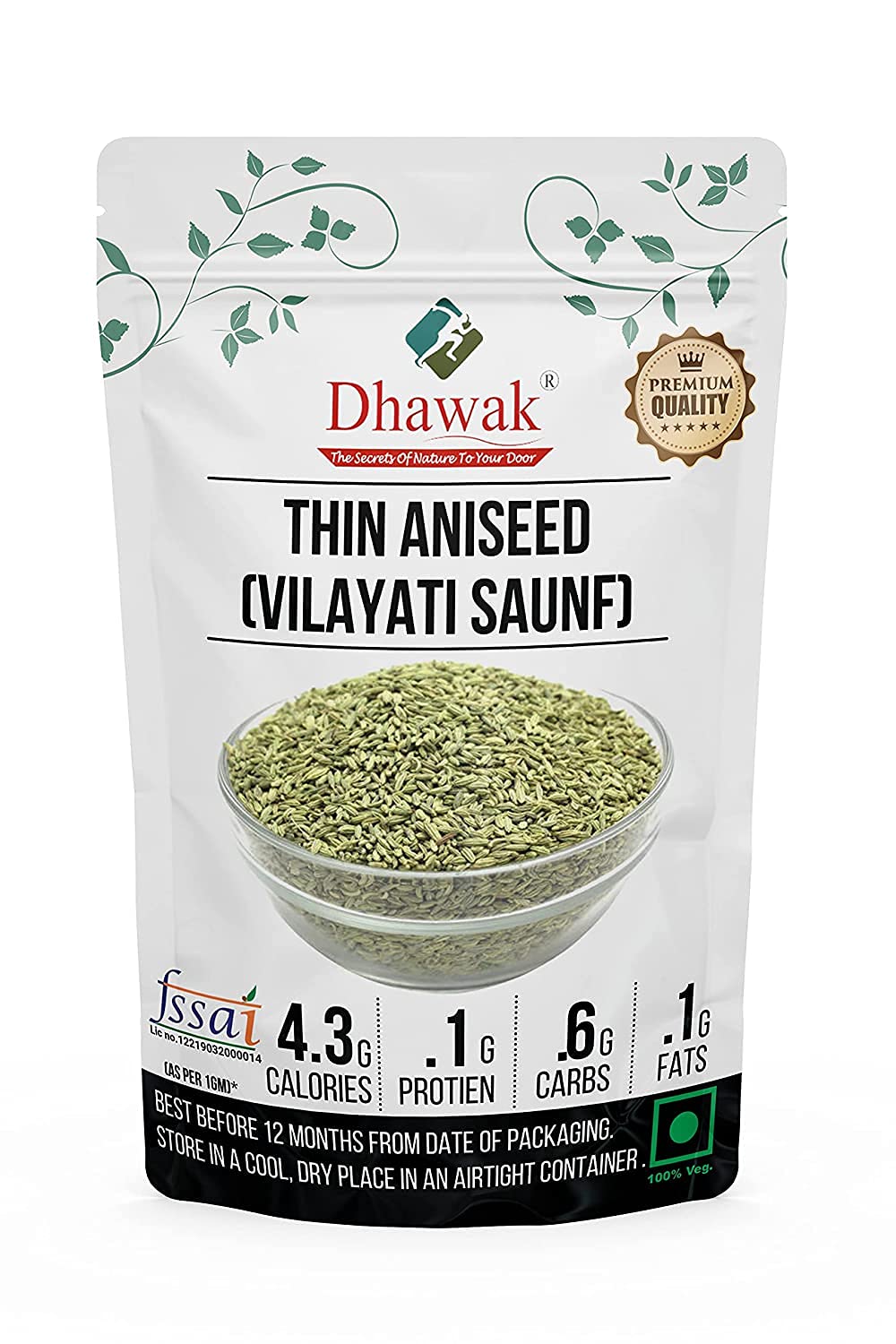 Dhawak Thin Aniseed (Lucknowi Vilayati Saunf) - 400 GMS. [Sortex Quality]