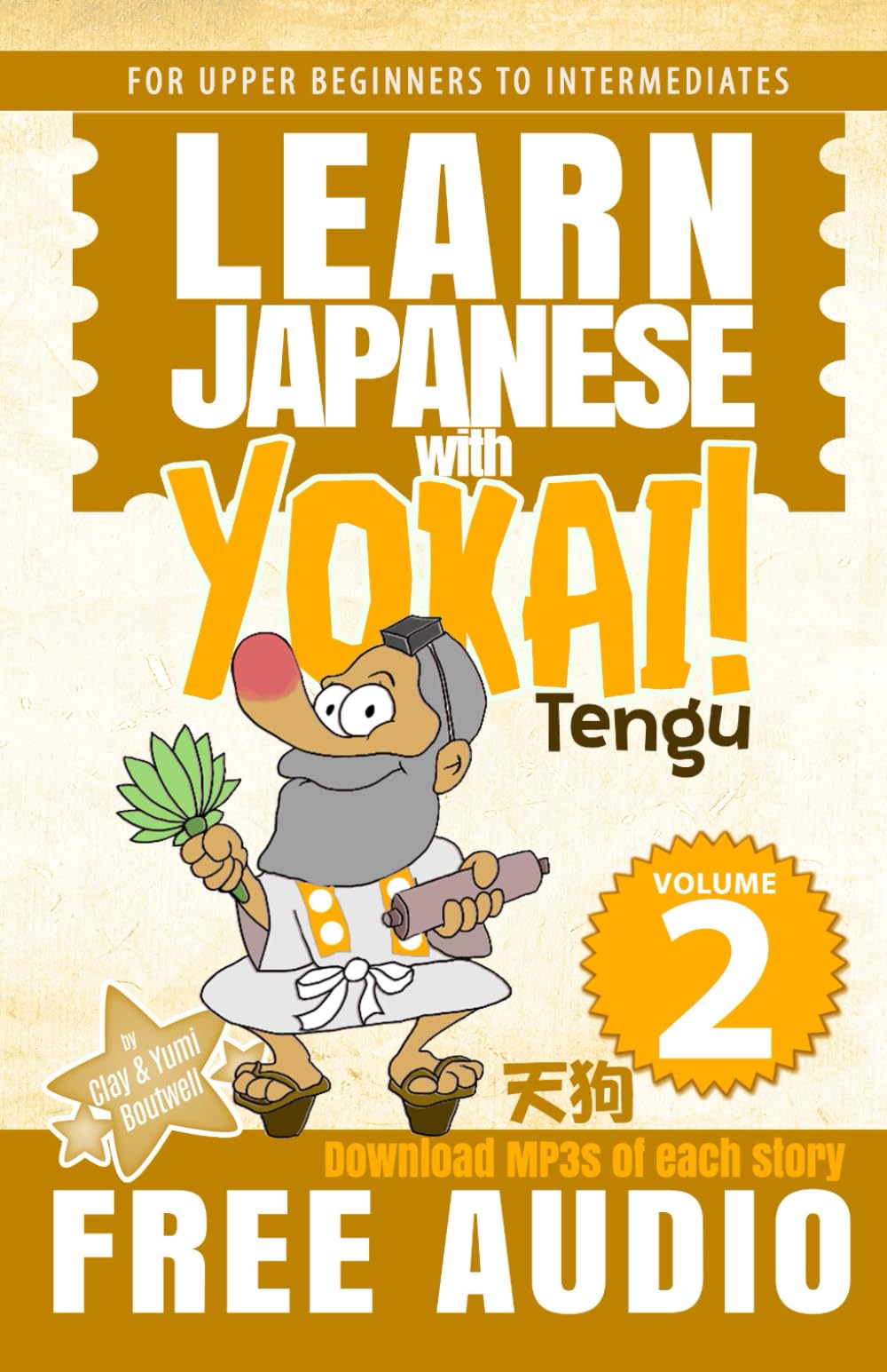 Learn Japanese with Yokai! Tengu: 2