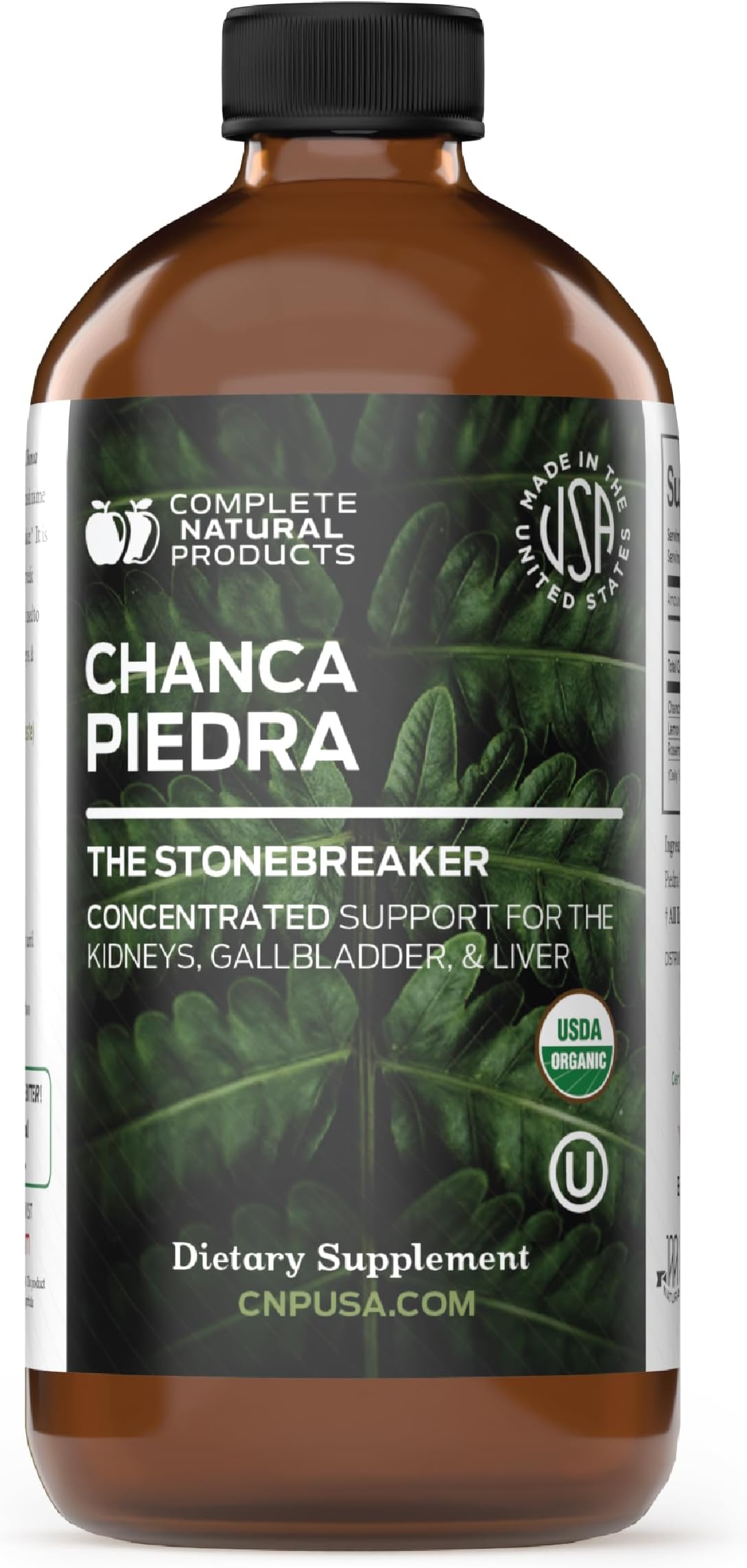 Chanca Piedra Organic Liquid Extract 16oz - Natural Stone Breaker Dissolver, Kidney Cleanse Support, Phyllanthus Niruri Concentrate Tincture, Alcohol Free Cold Pressed Concentrate Formula USA Made