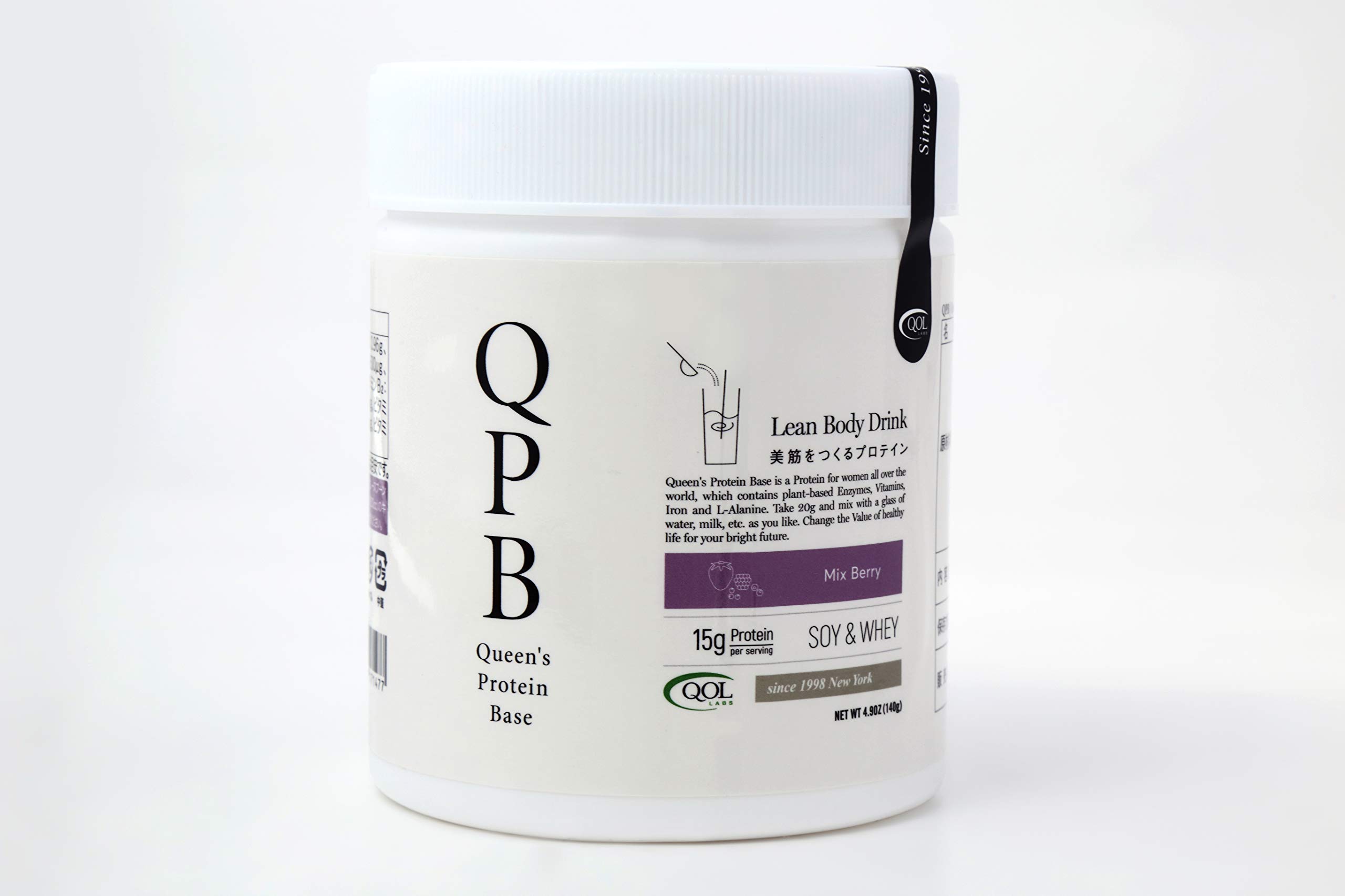 Amazon | QPB-Queen