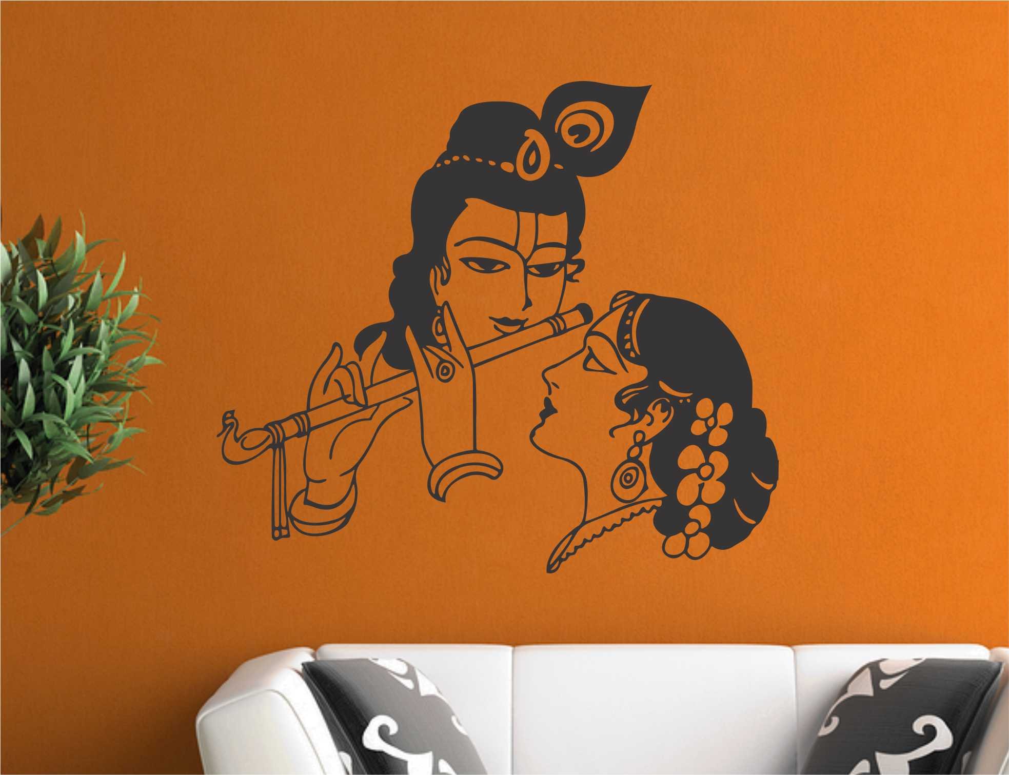 Beautiful Radha Krishna Black Wall Sticker and Wallpaper Size(59 * 69) cm (B075HGRVTG) Amazon Price History, Amazon Price Tracker