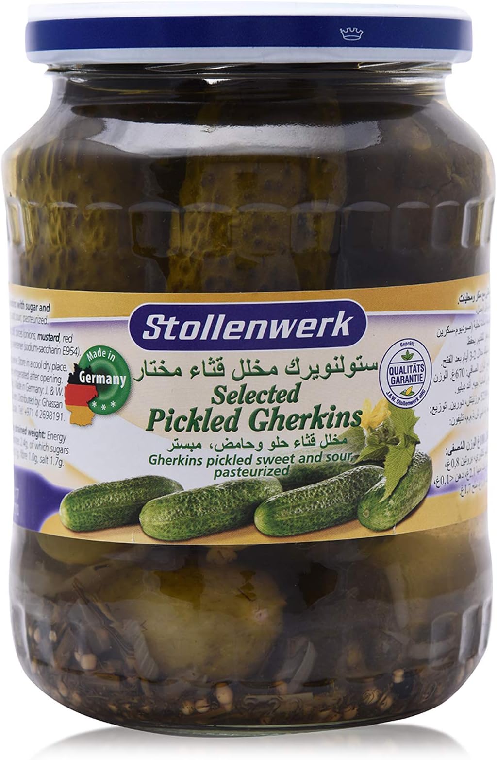 Stollenwerk Gherkins Pickle - 670 gm