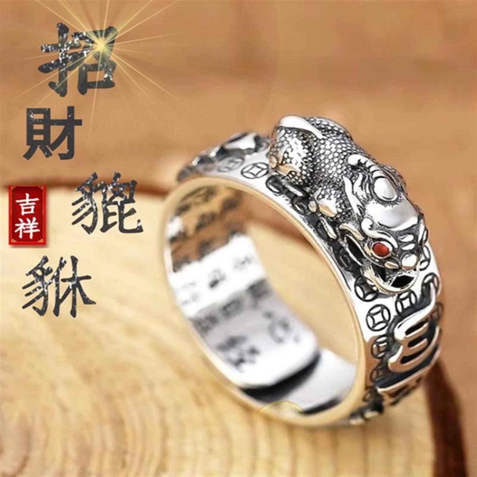 Feng Shui Pixiu Mantra Ring S925 Silver Buddhist Good Luck Amulet Mantra Double Protection Wealth Love Health Ring Gift for Men Women Adjustable,005