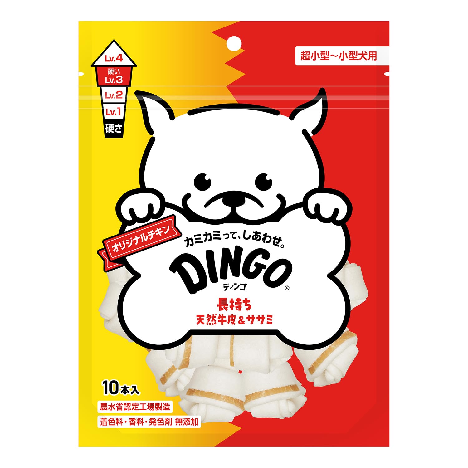 ディンゴ (DINGO) 犬 おやつ オリジナルチキン ミニ 10本入 犬 おや…
