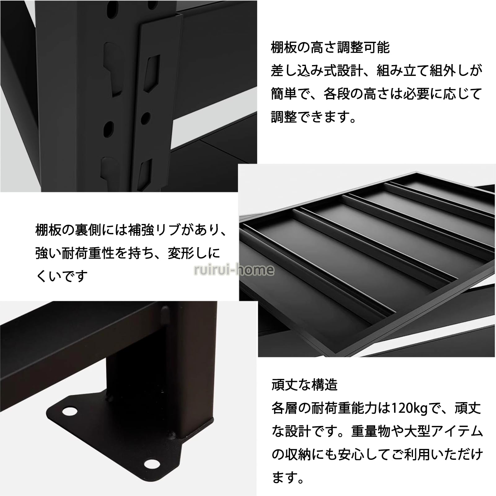 業務用 大型 スチールラック 長さ365cm×高さ180cm×奥行き63.8cm 中古
