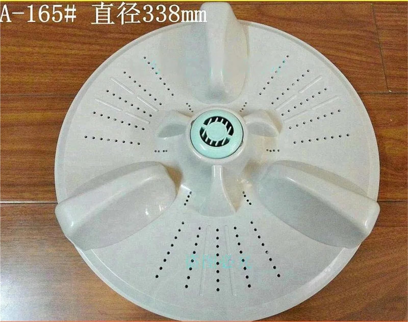 Piezas de Lavadora, Placa giratoria de pulsador de plástico PP de 338 mm o 34 cm, 11 Dientes